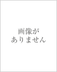 ２０２５年花の手帳　Design by 星燈社